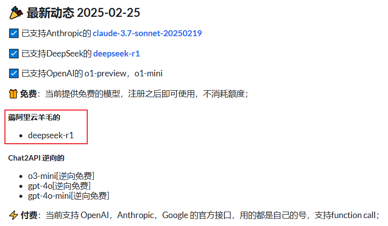 AgAABTMfXOmu6Row-I5NmaDT_7out63E.png