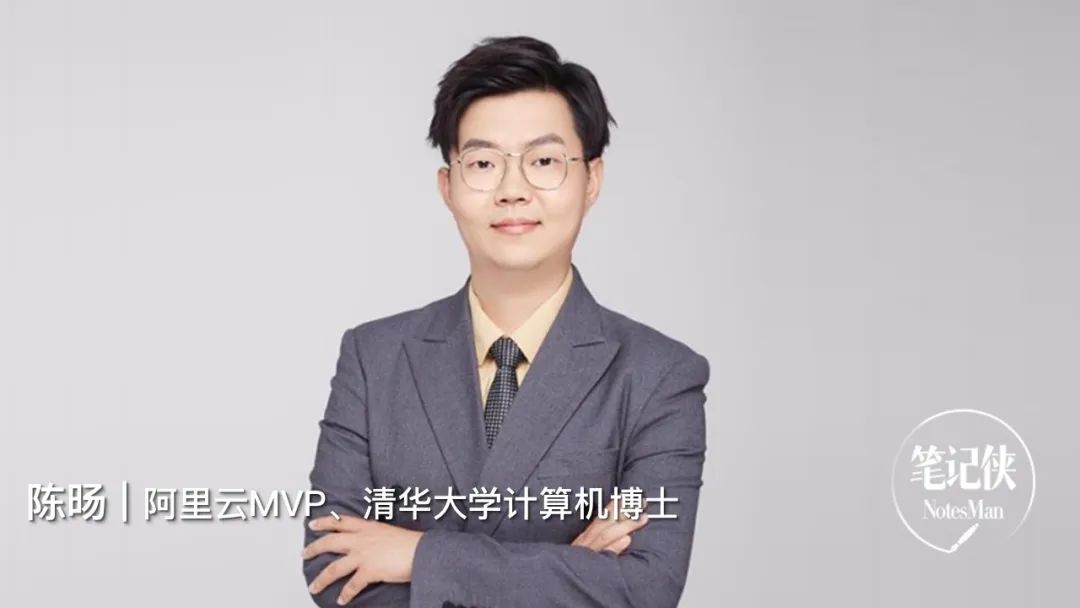 ‍DeepSeek 爆火背后，必须看清的3大趋势