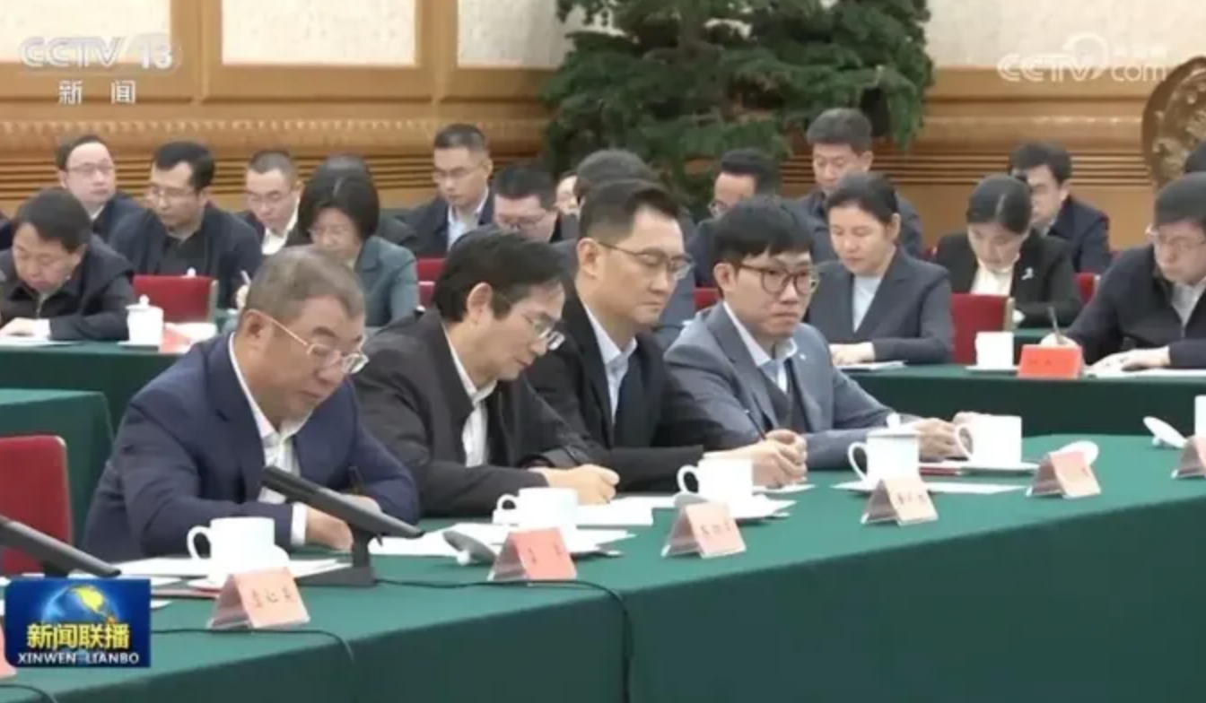DeepSeek 创始人梁文锋牛逼的个人经历